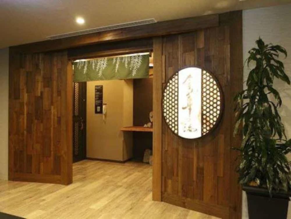 Dormy Inn Gifu Ekimae Dış mekan fotoğraf