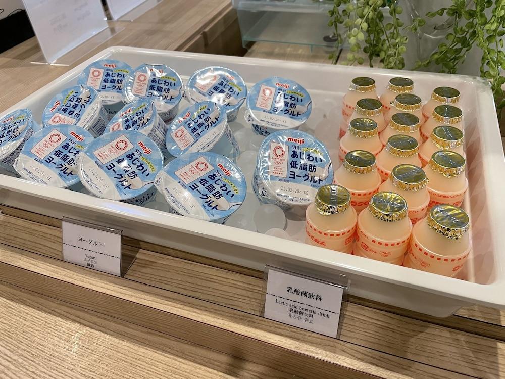 Dormy Inn Gifu Ekimae Dış mekan fotoğraf