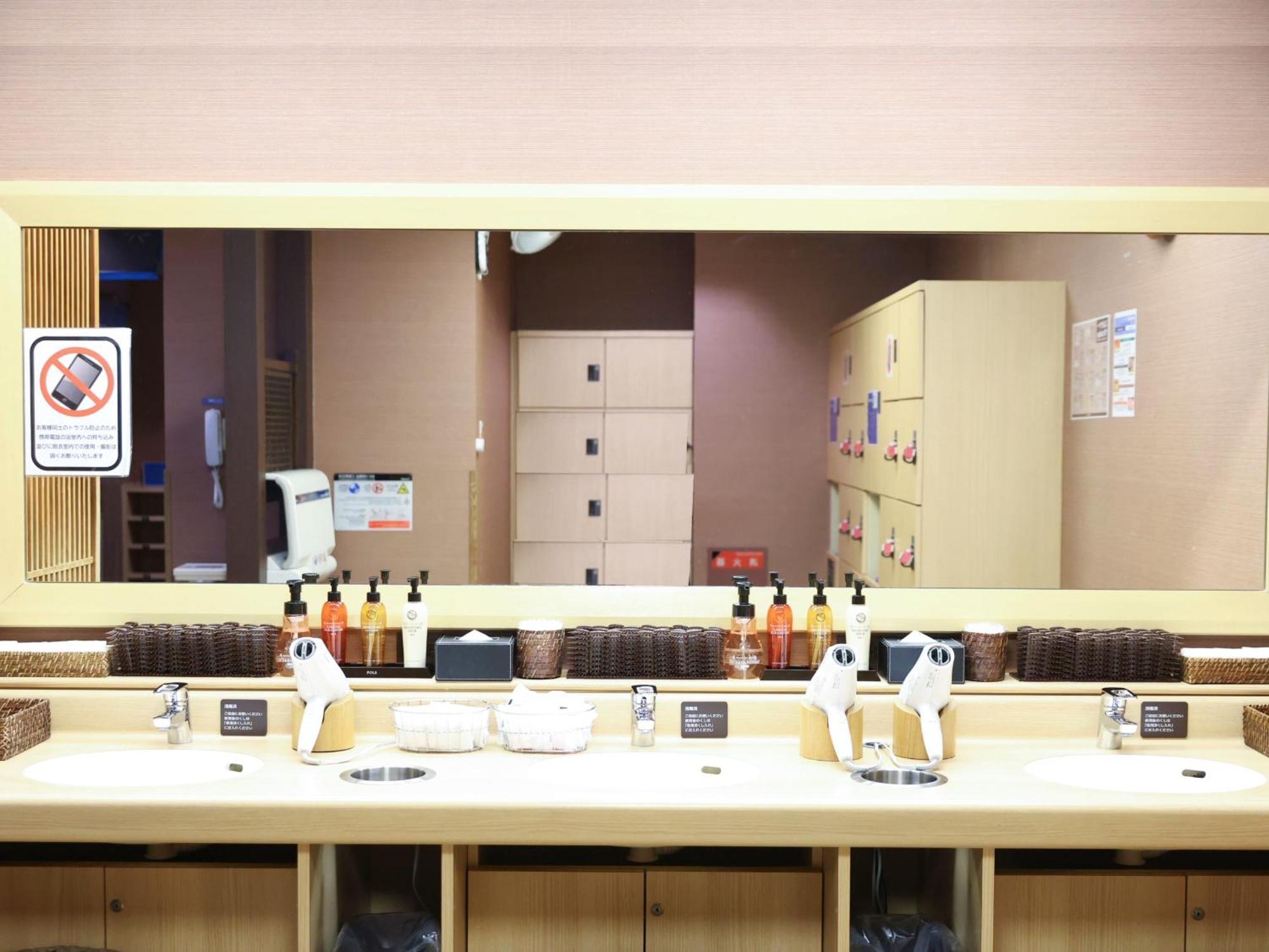 Dormy Inn Gifu Ekimae Dış mekan fotoğraf