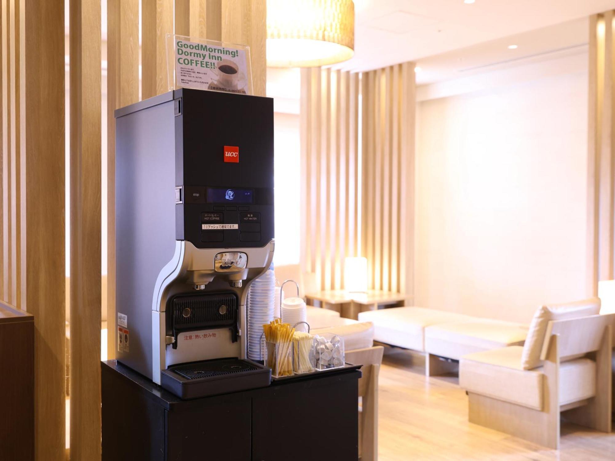 Dormy Inn Gifu Ekimae Dış mekan fotoğraf